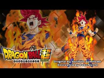 South City Dragon Ball Z Final Stand Wiki Fandom - anime battle arena new roblox battle game ibemaine youtube