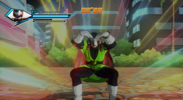 Justice Pose Dragon Ball Z Wikia Fandom