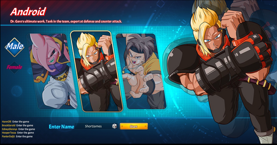 Game Interface, DBZ Online Wiki