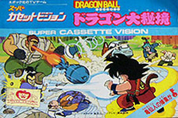 ドラゴンボール ドラゴンボール超 14／とよたろう／鳥山明 | 集英社 ― SHUEISHA ―