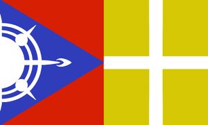 Flag Banduur.jpg
