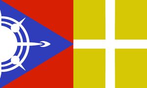 Flag Banduur