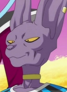 Lord Beerus