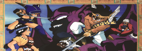 DQEHeader.png