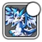 IconAvian4