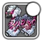 Iconrosemagma4