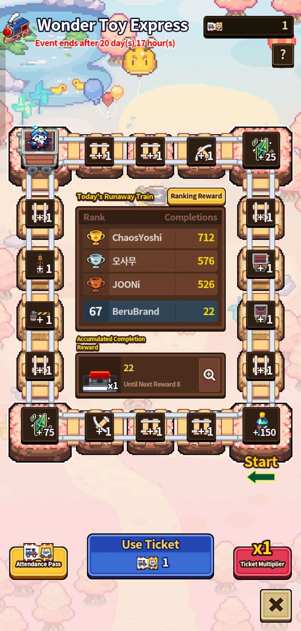 3rd Anniversary Event | Dragon Village Collection Wiki | Fandom