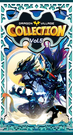 Card Codes/Dragon Village Collection Vol.5 | Dragon Village