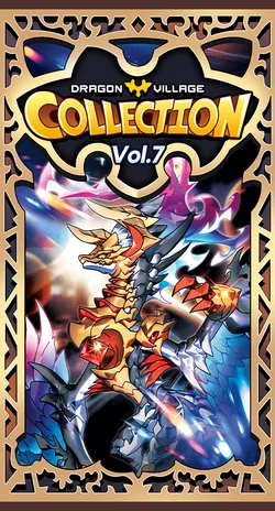 Card Codes/Dragon Village Collection Vol.7 | Dragon Village