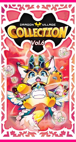 Card Codes/Volume 6 | Dragon Village Collection Wiki | Fandom
