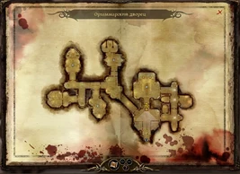 Карта дворца Орзаммара