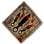 Assassin icon