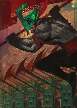 Antaam codex