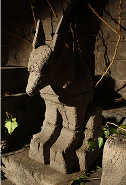 Altar de Fen'Harel