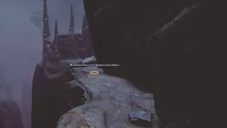 Nr. 6 aus der Entfernung