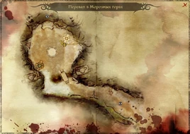 Карта перевала в Морозных горах