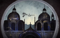 Gwaren - DAII