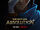 Dragon Age: Absolución