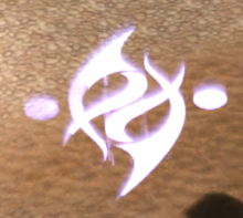 dragon age ancient baths glyph