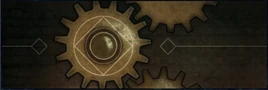 DAI Gears Banner