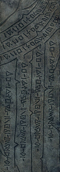 Dwarvenrunes