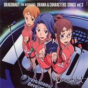 Drama & Character Songs Vol