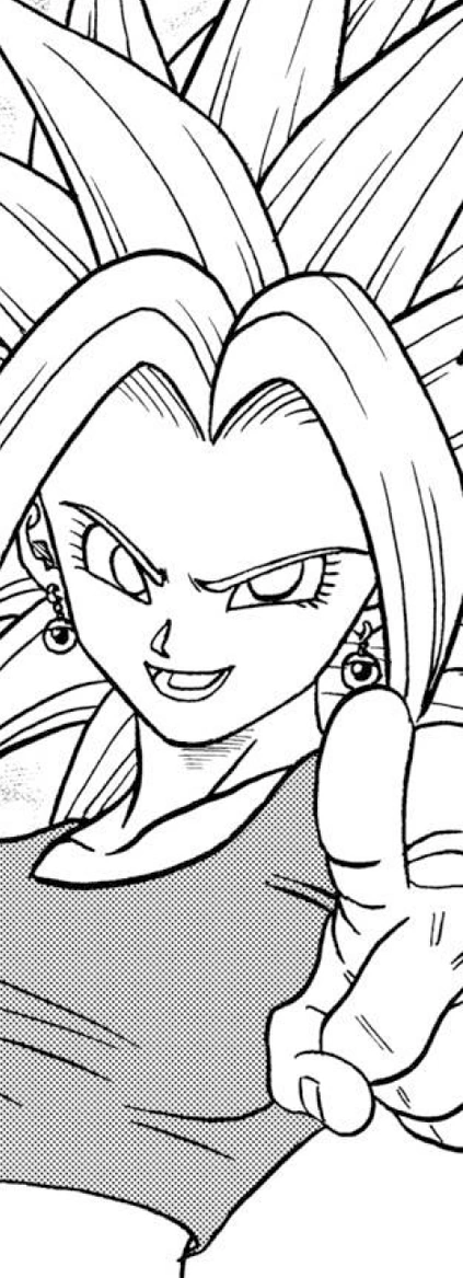 Kefla | Dragonball English Manga Wiki | Fandom