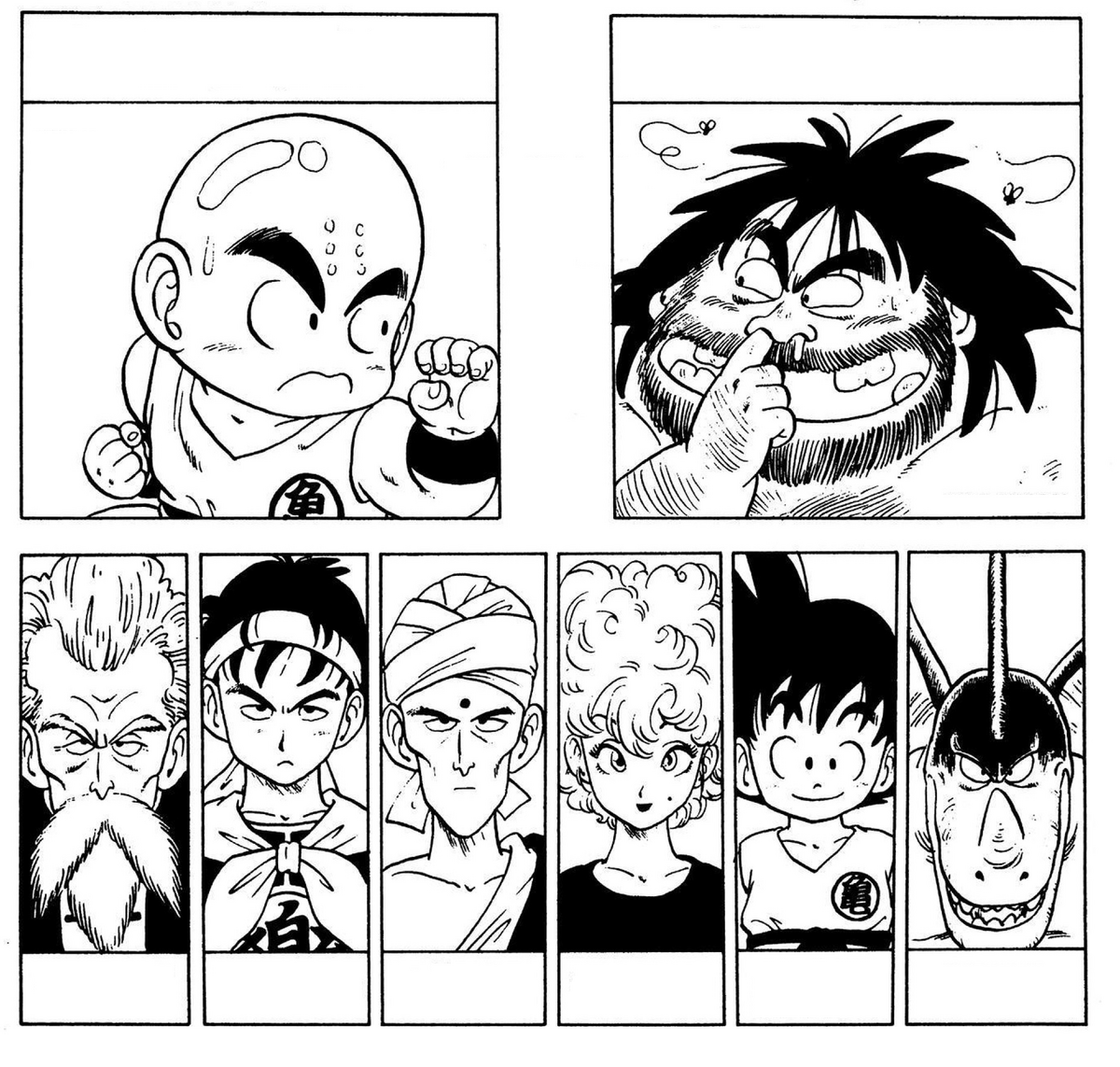 21st Tenkaichi Budōkai Arc Dragonball English Manga Wiki Fandom 0358