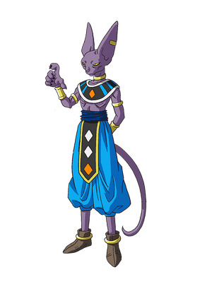 Beerus Artwork