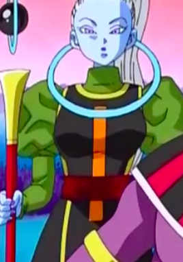 Vados