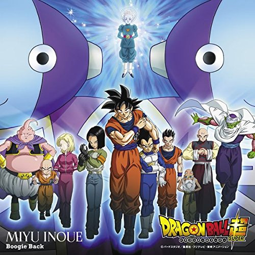 Boogie Back | Dragon Ball World Wiki | Fandom