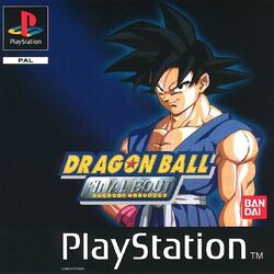 Dragon Ball GT: Transformation - Wikipedia