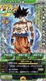 Son Gokû utilisant les prémices du réflexe transcendantal (INT) dans Dragon Ball Z - Dokkan Battle.