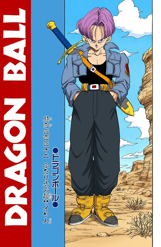 Trunks del Futuro SSJ  Dragon ball super manga, Anime dragon ball