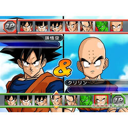 Dragon Ball Z: Budokai Tenkaichi 2 – Wikipédia, a enciclopédia livre