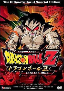 Dragon Ball Z Vegeta Saga 1 - Saiyan Showdown - Brand New Anime DVD