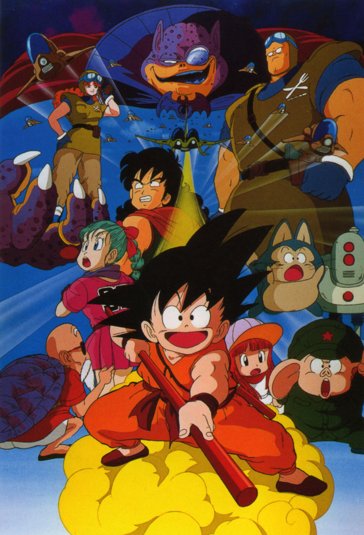 Dream 9 Toriko & One Piece & Dragon Ball Z Super Collaboration Special!!  (2013) - Pôsteres — The Movie Database (TMDB)