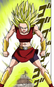 Legendary Super Saiyan  Dragon Ball+BreezeWiki