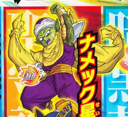 The Namekian Hero in his JM alternative outfit