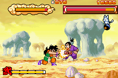 Dragon Ball: Advanced Adventure