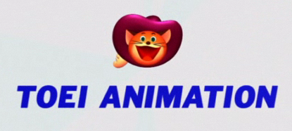 Toei Animation - Official logo and still from our new