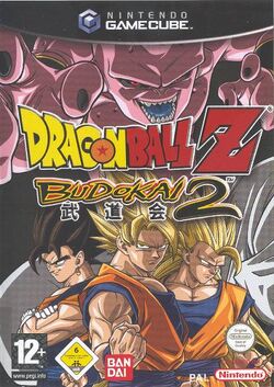 Dragon Ball Z Budokai 2, Dbzpro2matrix Wiki