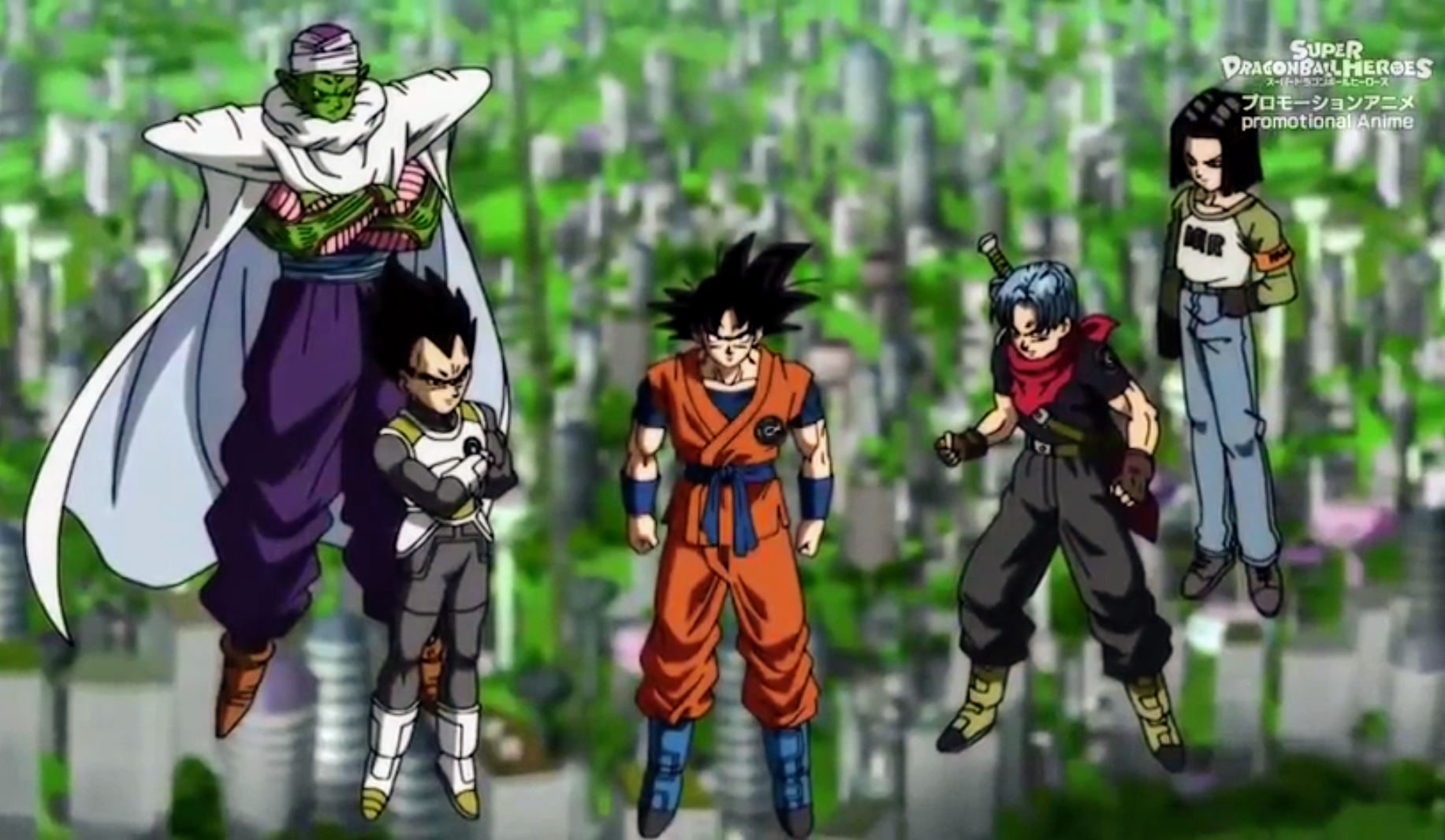 Super Dragon Ball Heroes Anime - Universal Conflict Saga Explained