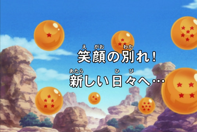 Dragon Ball Z - Cagadas - Paranoias de Kaito y Kamisama I 