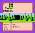 RJPiccolovsCell3.gif (4 KB) RJPiccolovsCell3