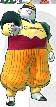 Android 19, Dragon Ball Wiki