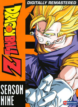 Dragon Ball Z Season 4 DVD Trunks Saga 6 discs dbz anime uncut