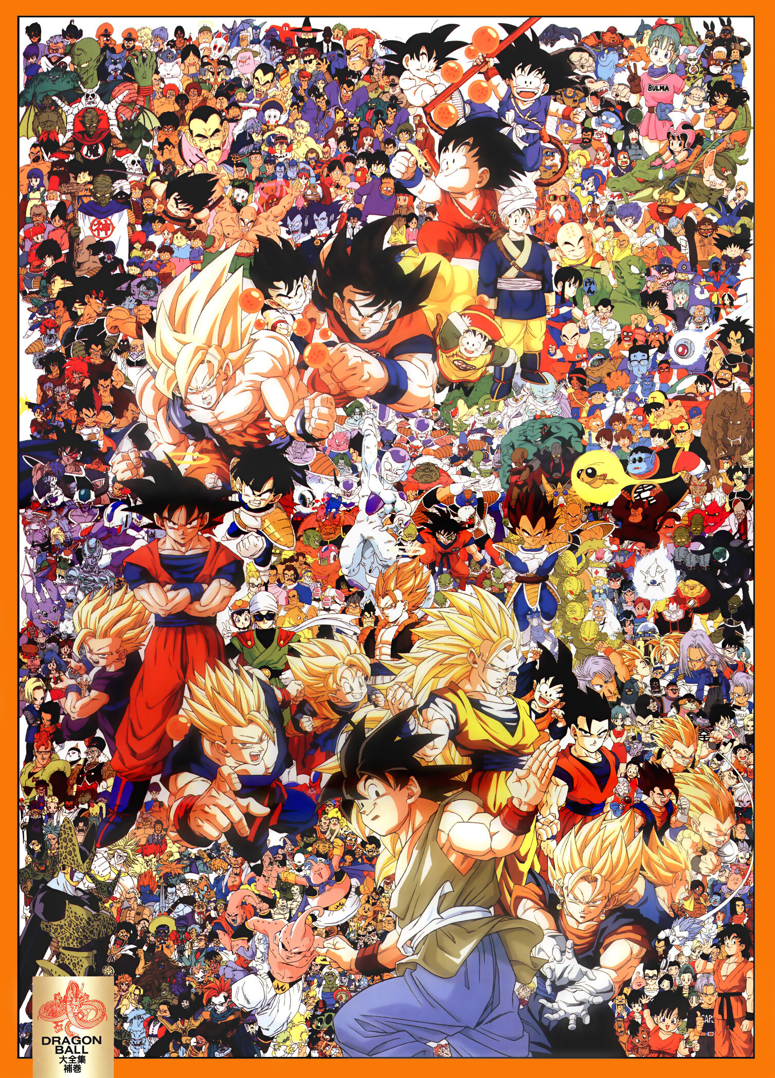 SUB] Dragon Ball Super - Episode #100 - Discussion Thread! : r/dbz
