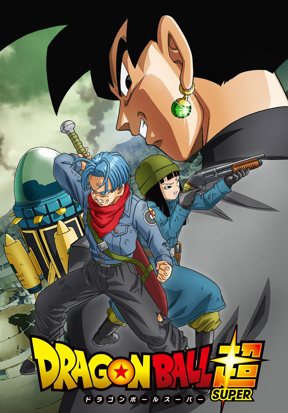 Dragon Ball Super  Trunks do futuro será foco de próximo arco do anime