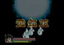 Spirit Bomb in Battle Taikan Kamehameha